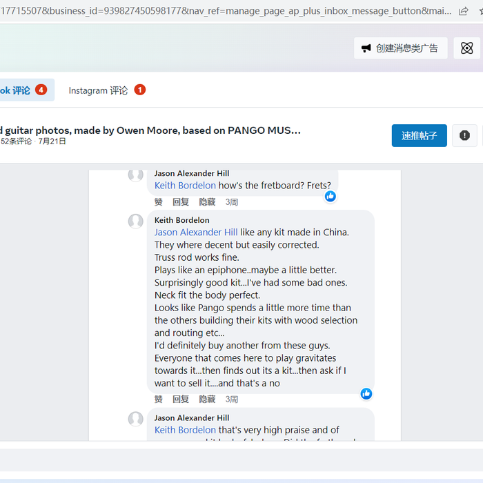 "Surprisingly good kit..", "I'd definitely buy another from these guys."