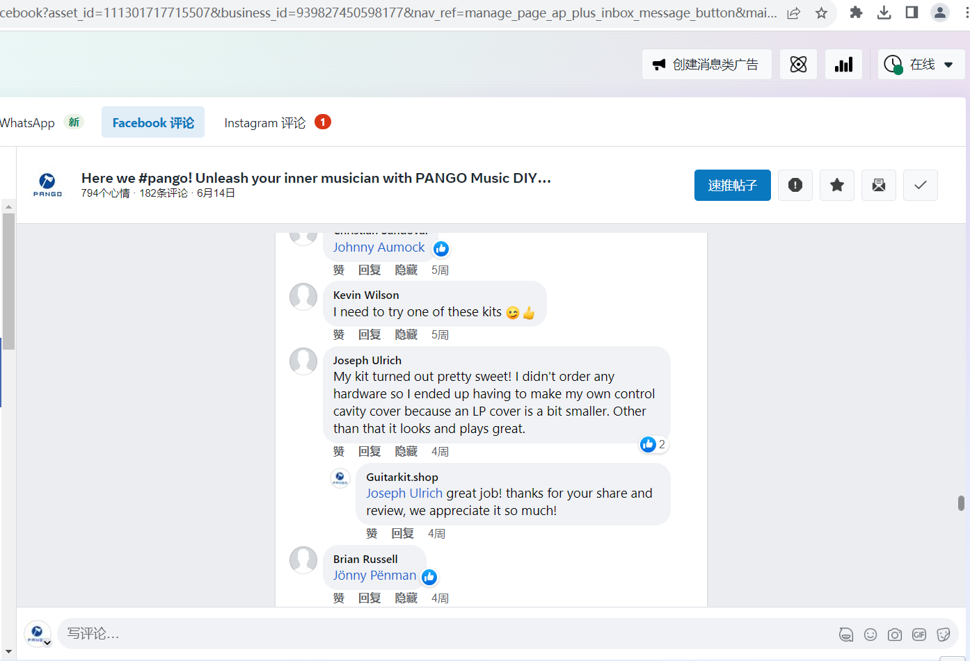 "My kit turned out pretty sweet!..."