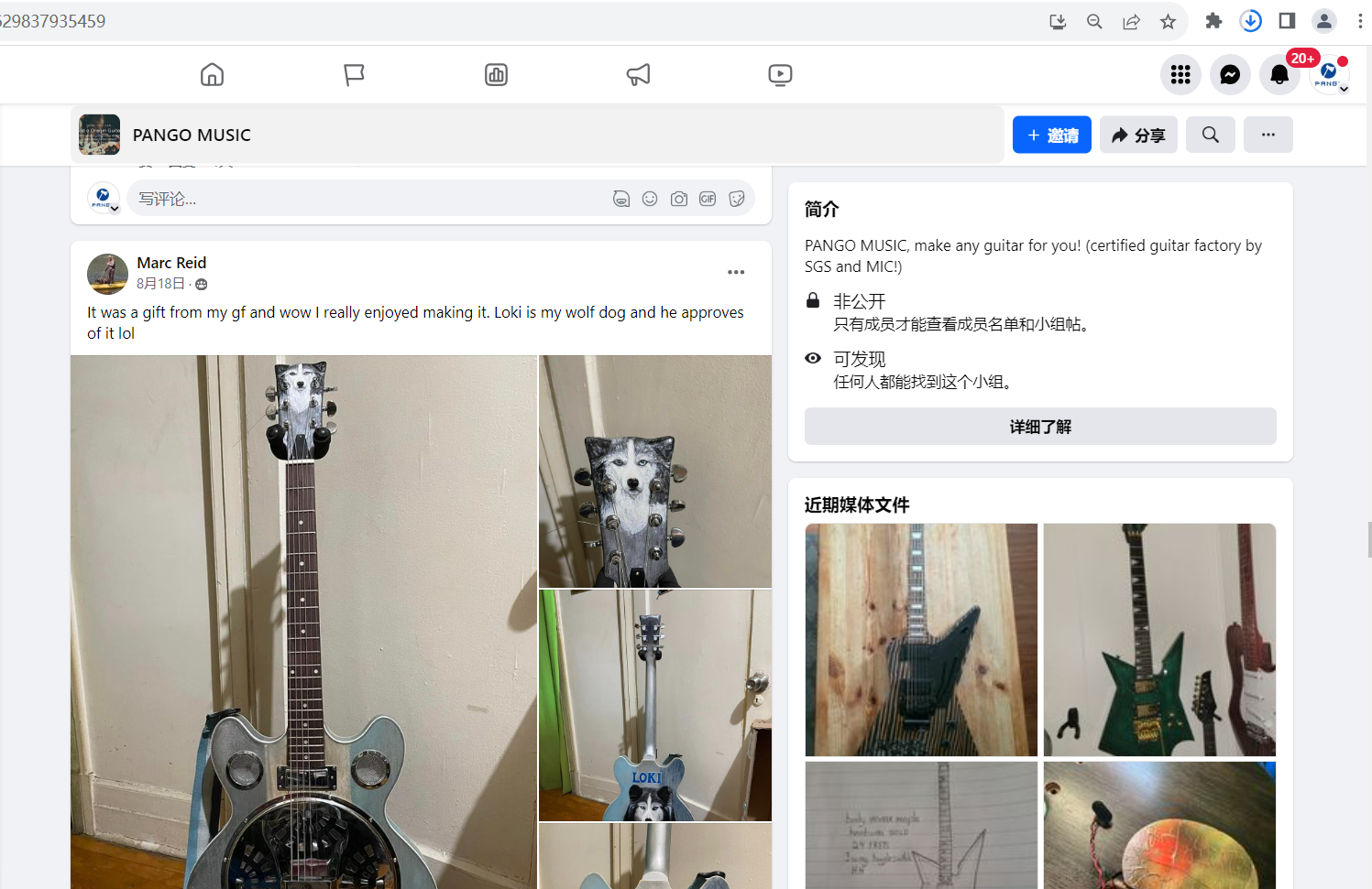 "It was a gift from my gf and wow I really enjoyed making it. Loki is my wolf dog and he approves of it lol"