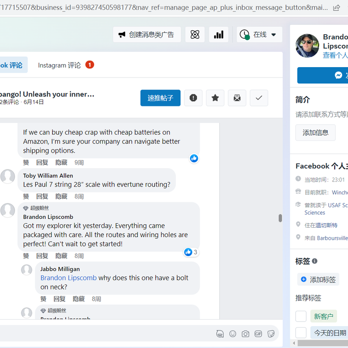 "Got my explorer kit yesterday. Everything came packaged with care. All the routes and wiring holes are perfect! Can't wait to get started!"