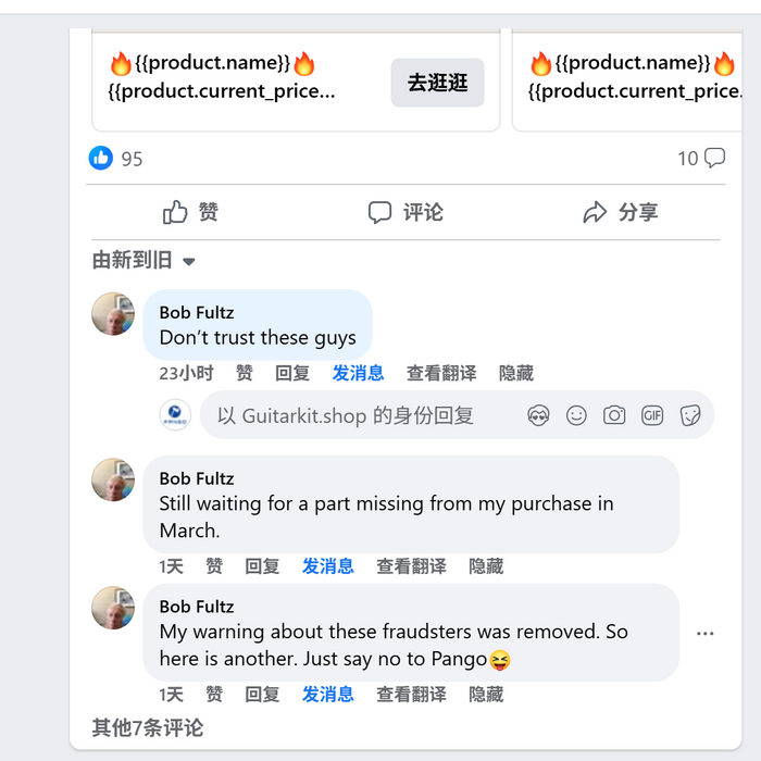 Order #10341: The Truth Behind Those Facebook Reviews