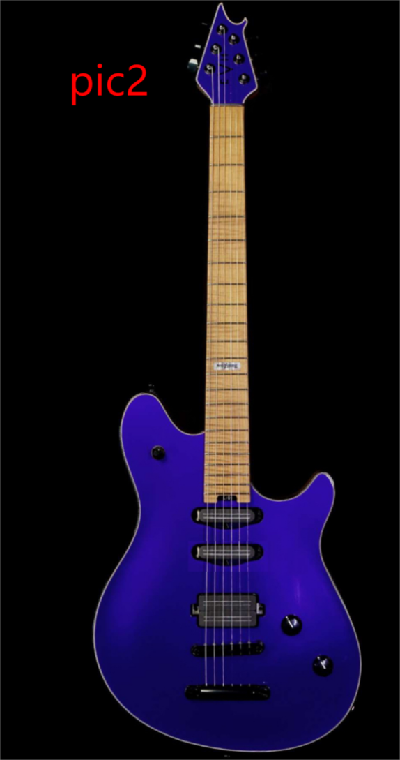 EVH-12817 Custom Electric Guitar (2025-10-22)