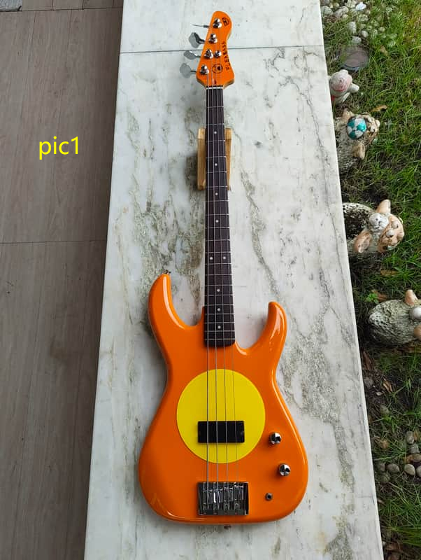 Custom Design Electric Guitar (2026-04-07)