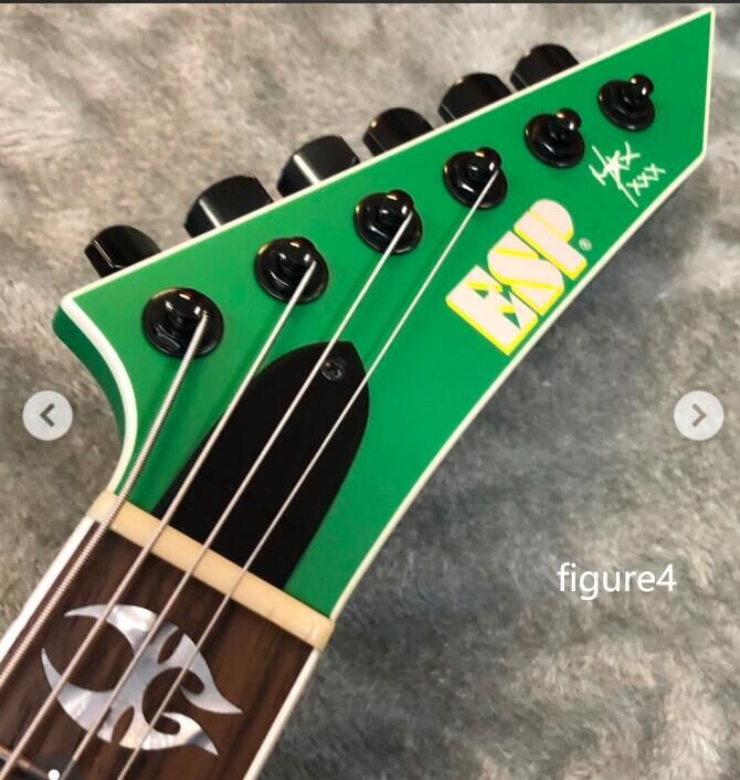 Custom Electric Guitar (2026-09-18)