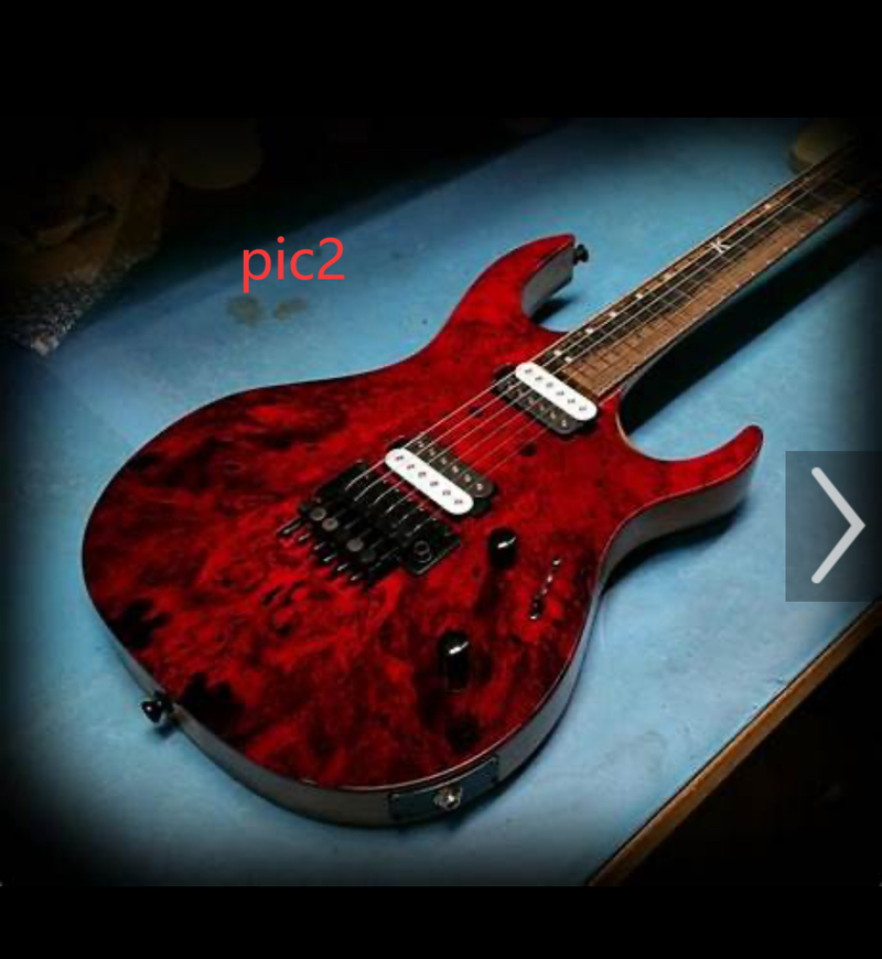 Custom Design Electric Guitar (2025-08-14)