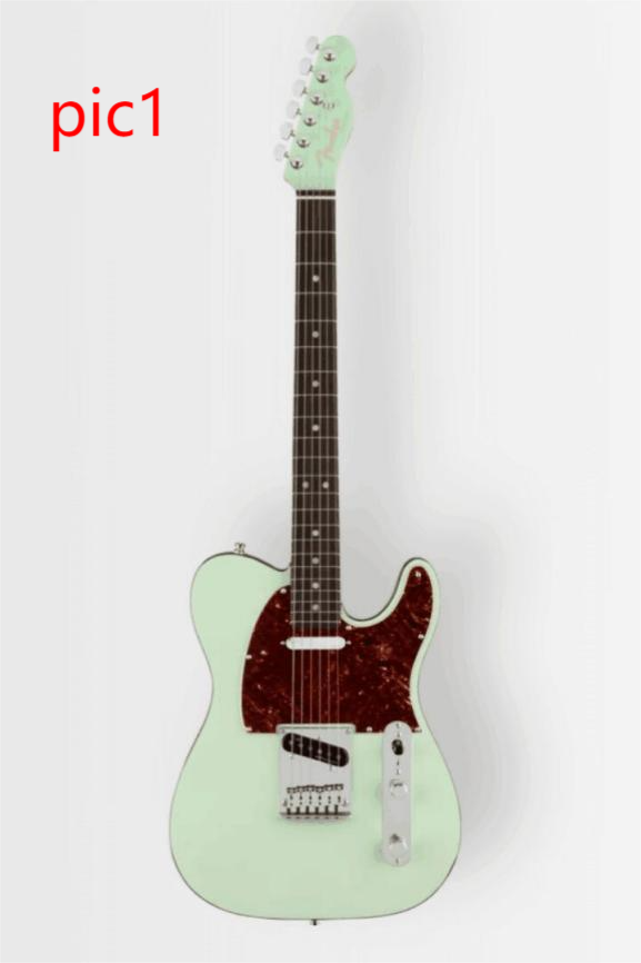 Custom Design Electric Guitar Kit (2025-08-05)