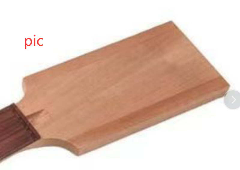 15717 Custom Design Electric Guitar Neck (2025-08-15)