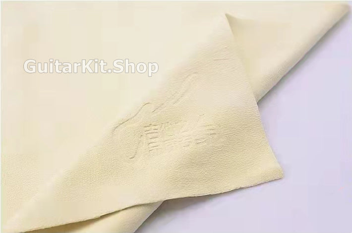 GuitarKit.Shop Guitar Cleaning Cloth(CC-001)
