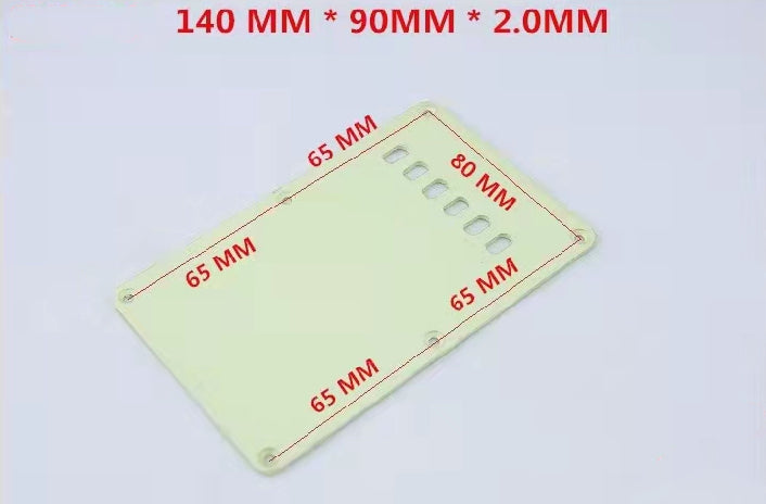 GuitarKit.Shop Guitar Back Cover(BC-003)