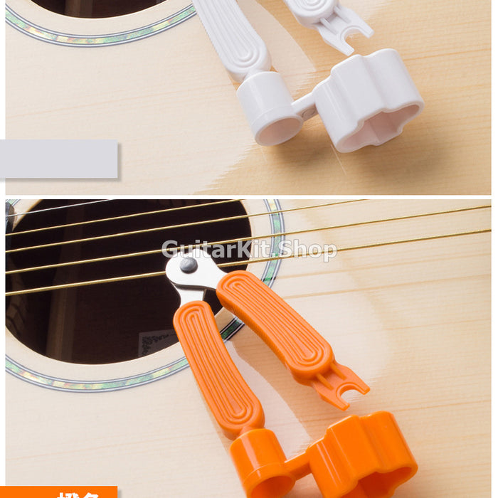 GuitarKit.shop Guitar String Cutter(SC-002)